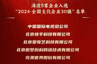 ?李凯尔晒照更新社媒：与家人共度新年❤️